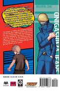 Katsuki on the back of Volume 10 (US cover)