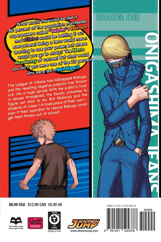 English Back Cover