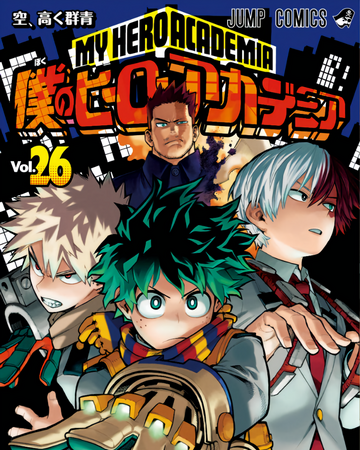 Endeavor Agency Arc My Hero Academia Wiki Fandom