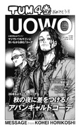 Volume 4 (Team-Up Missions) Message from Kohei Horikoshi