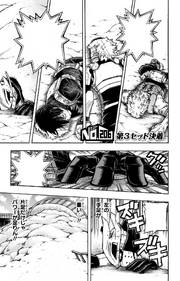 Chapter 206.png