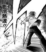 Flashfreeze Heatwave in the manga.