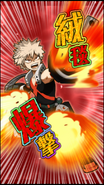 Katsuki Bakugo Skill Character Art 7 Smash Rising