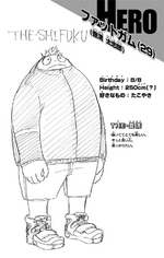 Volume 15 Taishiro Toyomitsu's Profile.png