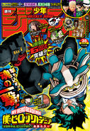 Weekly Shonen Jump - Issue 35 2020