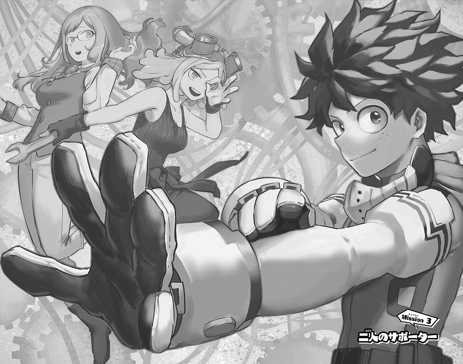 Free My Hero Academia game lets you team up in threes