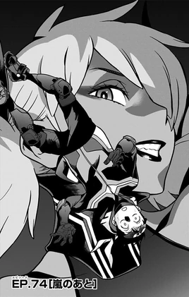 Chapter 74 (Vigilantes)