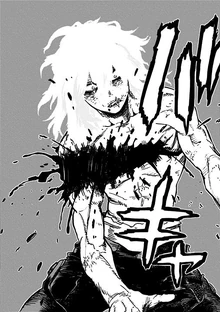 The drawback of Tomura's incomplete body