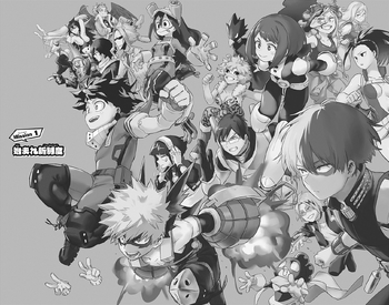 My Hero Academia Team Up Mission 1