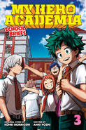 US School Briefs III Cover