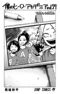 The Volume Illustration feat. Denki, Fumikage, Katsuki, Momo, and Kyoka.