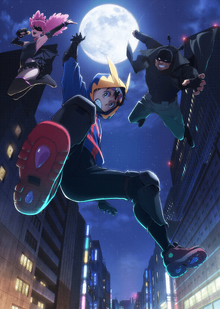 Vigilantes Anime Poster 2