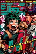 Weekly Shonen Jump Issue 9, 2019.