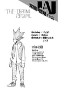 Fumikage's profile.