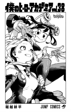 Boku no Hero Academia vol. 38 - Edição japonesa