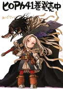 Volume 41 Sketch 1.png (1.42 MB) Volume 41 sketch.