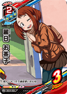 TCG Ochaco Uraraka Civilian Clothes