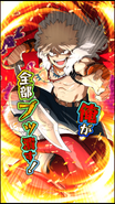 Katsuki Bakugo Upgrade Character Art 1 Smash Rising