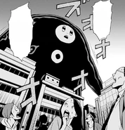 Enigma with her Quirk activated in the manga.