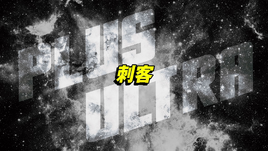 Title Card