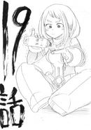 Chapter 19 Sketch.png (306 KB) Chapter 19 sketch.