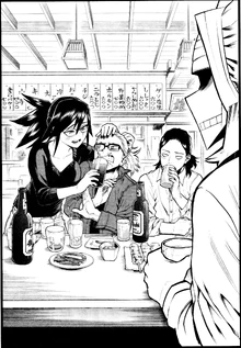 U.A. Teachers out drinking.