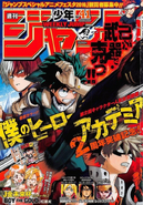 Issue 41, 2016