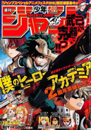 Weekly Shonen Jump Edición #41, 2016.