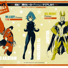 My Hero Academia Official Character Book Ultra Archive My Hero Academia Wiki Fandom