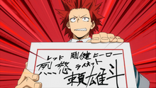 Eijiro Kirishima chooses his hero name