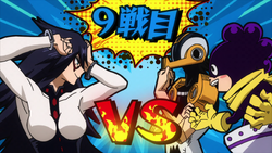 Nemuri Kayama Image Gallery My Hero Academia Wiki Fandom With so much time left, i thought i'd park myself at the gate. nemuri kayama image gallery my hero