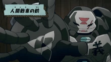 Tetsu using his Quirk.