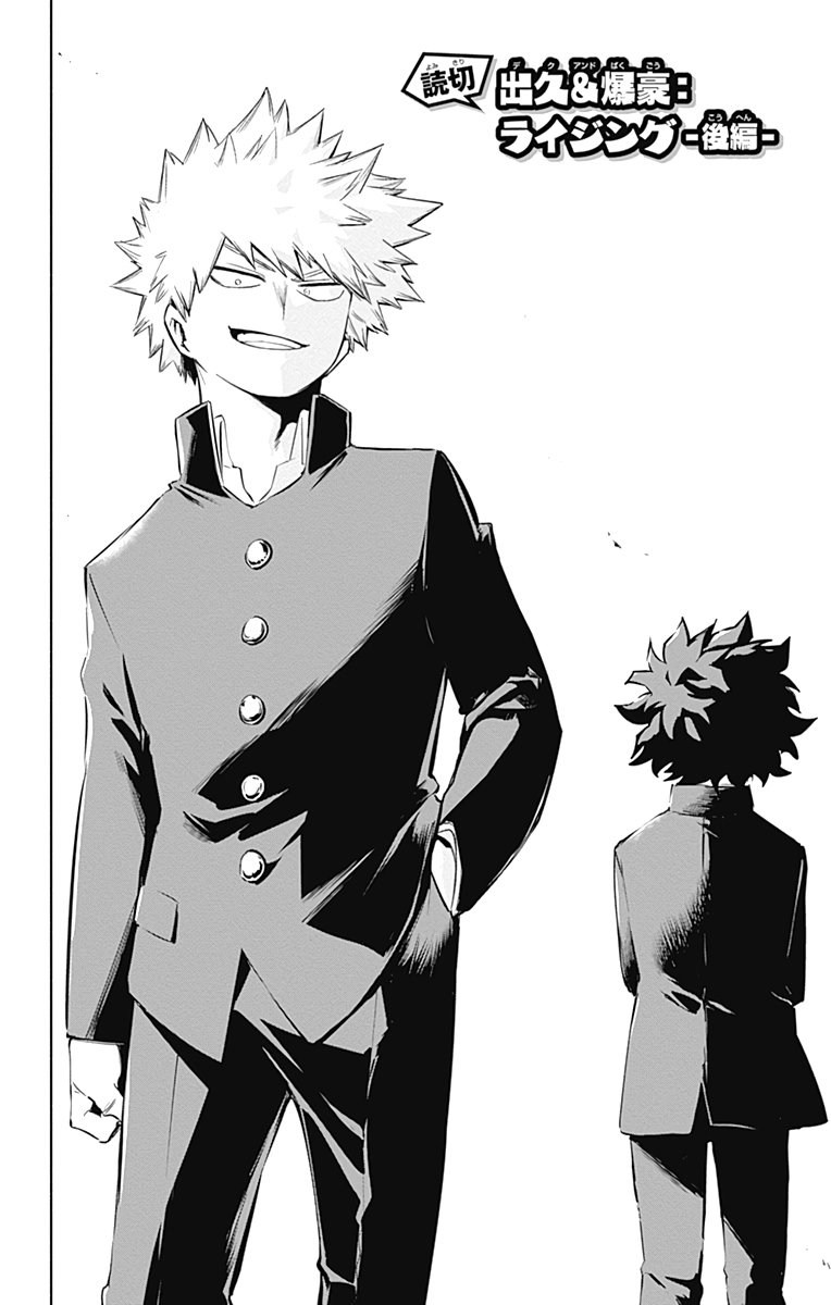 Bakugo Rising! Deku's Rival Saves His Life - RJ Writing Ink