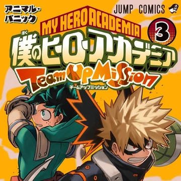 Volume 3 Team Up Missions My Hero Academia Wiki Fandom