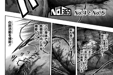 13+ My Hero Chapter 362