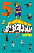My Hero Academia Smash!! Vol 5