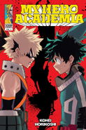 Izuku in Volume 2 (US cover)