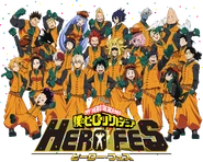 My Hero Academia HERO FES 2019 Key Visual