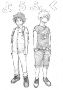 Katsuki and Izuku with western-style clothes sketch.