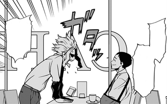 Naomasa Tsukauchi Synopsis My Hero Academia Wiki Fandom