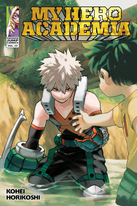 English Cover