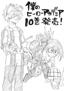 Volume 10 Sketch