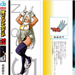 Volume 20 My Hero Academia Wiki Fandom