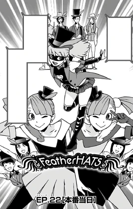 Chapter 22 (Vigilantes)