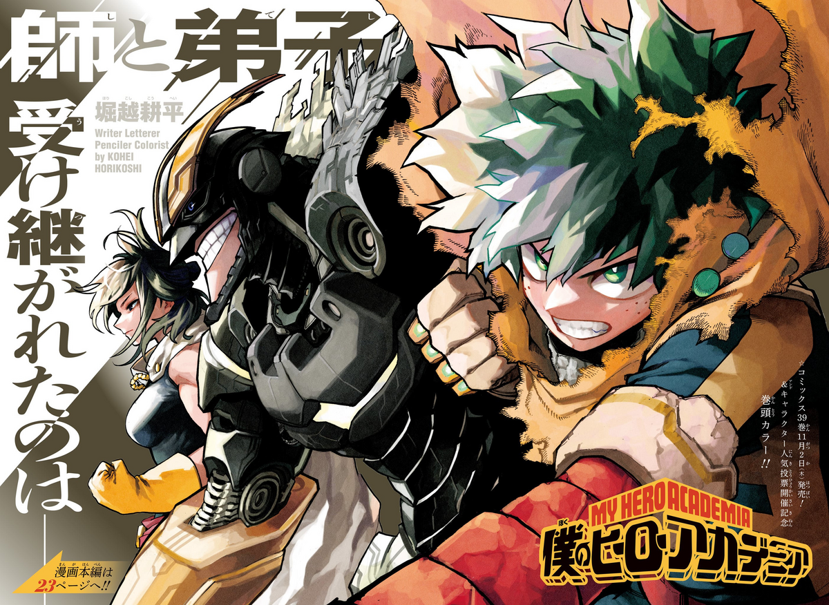 My Hero Academia 402 Spoiler: A New Villain Emerges!