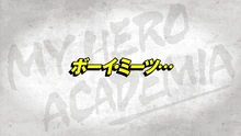 Episodio 66 título