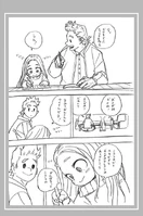 Eri escribiéndole una carta a Deku y Lemillion.