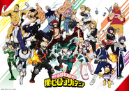 Season 5 Group Poster.png (4.8 MB) Class 1-A Poster (Jump Festa 2021).