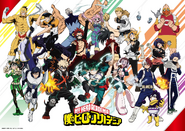 Group Poster (Jump Festa 2021).