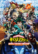 World Heroes' Mission Key Visual 2
